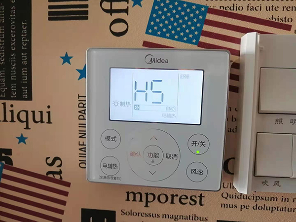 安龙美的空调维修