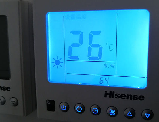 安龙海信中央空调维修电话在哪里找